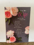 + New for MY WIFE Valentine’s Day Greeting Card w/ Envelope American Greetings
