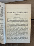 +* Vintage World’s Greatest Literature Ben Hur A Tale of The Christ Volume 10 by Lew Wallace Hardcover 1930s