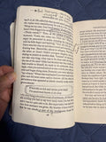 +* Paperback Book C.S. Lewis “Surprised by Joy” The Shape of My Early Life Religion 1955