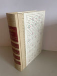 <€€ Vintage READER’S DIGEST Best Sellers Condensed Books 1963 4 Short Stories To Kill A Mockingbird