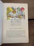 +* Vintage Set/6 1959-1960 Best in Children’s Books Nelson Doubleday Hardcover Readers