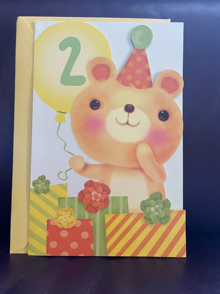 New Greeting Card HAPPY 2nd BIRTHDAY w/ Envelope American Greetings