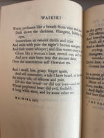 Vintage RUPERT BROOKE: The Complete POEMS Hardcover Great Britain 1945