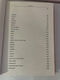 <€€ The Practical Encyclopedia of Sex and Health Hardcover 1993 Bechtel
