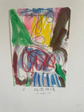 +^h Japanese Fukuoka Nobuo Original Art Expressionism Portrait Drawing Watercolor Signed 六 Six