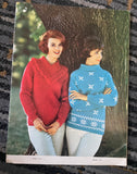 +* Vintage Knitting Pattern for Sweaters 1960-1970 Front cover missing