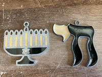 <€€ Jewish Holiday Hanukkah Set of 2 Faux Stain Glass Ornaments Menorah