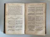 € Antique The NEW METHOD OF LEARNING The FRENCH LANGUAGE 1872 Fasquelle Hardcover