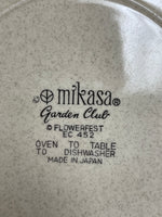 <€€ Vintage Mikasa Garden Club Flowerfest EC 452 Japan 5pc Set Plate Soup Mug Retired