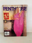 * Vintage Penthouse Magazine January 1997 Pet of the Year Elizabeth Ann Holden