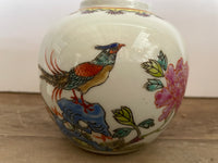 a** Vintage Ginger Jar Vase Urn Pot Bright Birds & Flowers Without Lid Ceramic Pottery