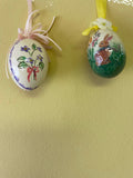 Set/2 Decorative Easter Egg Ornaments Spring