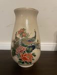€a** Vintage ANDREA by SADEK Vase Oriental Chinese Peacock Hand Painted Porcelain
