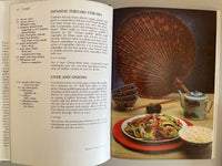 Vintage COOKING WITH JENN-AIR 1980 Hardbound Illustrated 182 pgs