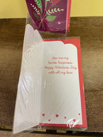 <€€ New Valentine Card BE MY VALENTINE HEARTS HAPPINESS w/ Envelope in Plastic Seal 2022 Voila