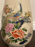 €a** Vintage ANDREA by SADEK Vase Oriental Chinese Peacock Hand Painted Porcelain
