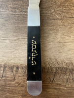 a* Vintage Folding Stainless Pocket Knife 4” Blade, Chinese Asian Pakistan writing on Black handle