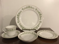 €¥ Vintage China STYLE HOUSE CONTESSA Set Variety of Pieces Retired