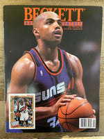 (V) BECKETT BASKETBALL CARD MONTHLY Magazine Vintage Lot/5 1993 Shaq Barkley Ewing Mourning Jordan