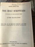 Vintage HOLY SCRIPTURES ACCORDING TO MASORETIC TEXT Jewish Judaism Hardcover 1958 Retired