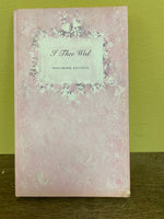 Vintage Hallmark “I Thee Wed” Tributes to Love and Marriage 1969 Hardcover with Jacket