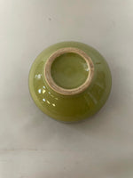 €¥ Vintage Green w/ White Daisies Sugar Bowl w/out Lid