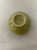 €¥ Vintage Green w/ White Daisies Sugar Bowl w/out Lid