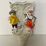 *Vintage Ornate Ceramic Wall Mounted Planter Vase Boy & Girl Japan