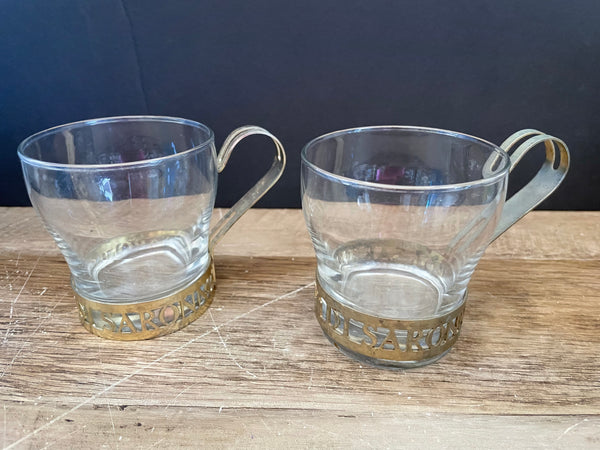 a** Vintage Pair/Set of 2 Low Ball Glass Barware Coffee Cup with Saronno Gold Brass Handled Holder