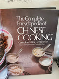 <€€ The Complete Encyclopedia of Chinese Cooking Hardcover Kenneth Lo Cookbook