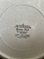 <€€ Vintage Mikasa Garden Club Flowerfest EC 452 Japan 5pc Set Plate Soup Mug Retired