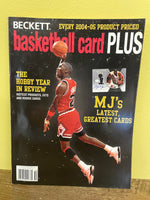 *BECKETT BASKETBALL CARD PLUS Magazine 2005 Fall Michael Jordan