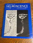 Vintage 1986 Lot/6 JOURNAL OF NEUROSCIENCE Society July-Dec