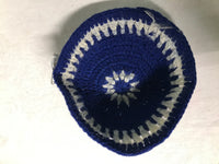 <€€ Classic Yarmulke Kippah Hat Knitted Covering Cap Tribal Jewish Vintage Religious Blue