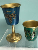 <€€ Set/2 Judaica Goblets Kiddish Cup Chalice Brass Enamel Jewish Religious