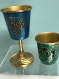 <€€ Set/2 Judaica Goblets Kiddish Cup Chalice Brass Enamel Jewish Religious
