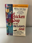 *Chicken Soup for the Pet Lover's Soul by Canfield, Hansen Paperback
