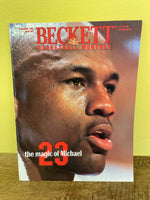 *BECKETT BASKETBALL CARD MONTHLY Magazine Vintage Lot/5 1993 Shaq Barkley Ewing Mourning Jordan