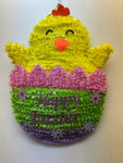 New Happy Easter Chick in Egg Plastic Hanging Window Decor Spring NWT