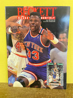 *BECKETT BASKETBALL CARD MONTHLY Magazine Vintage Lot/5 1993 Shaq Barkley Ewing Mourning Jordan