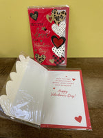 *New Valentine Card WITH LOVE ON VALENTINE’S DAY w/ Envelope in Plastic Seal 2022 Voila
